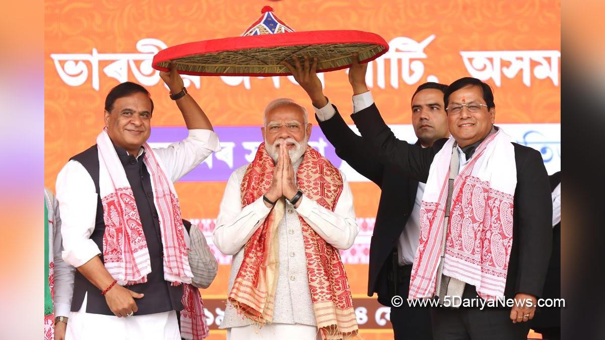 Narendra Modi