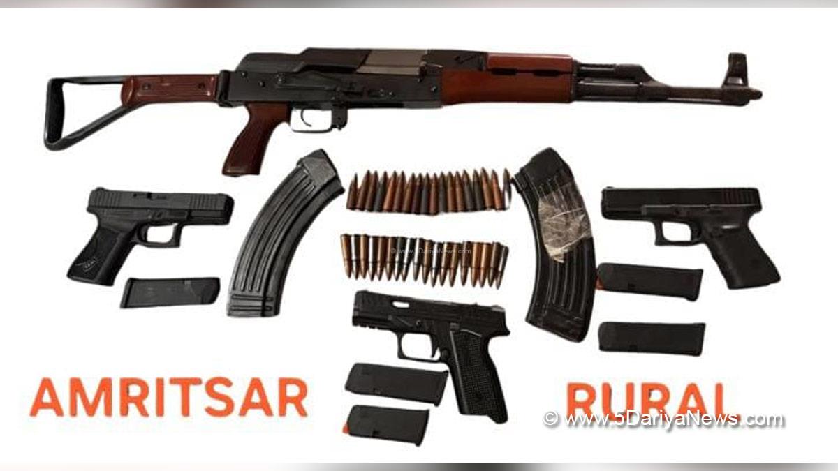 Amritsar Police