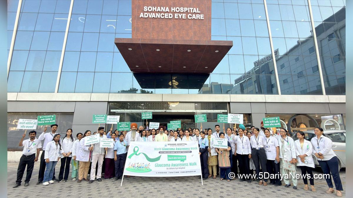 Sohana Hospital