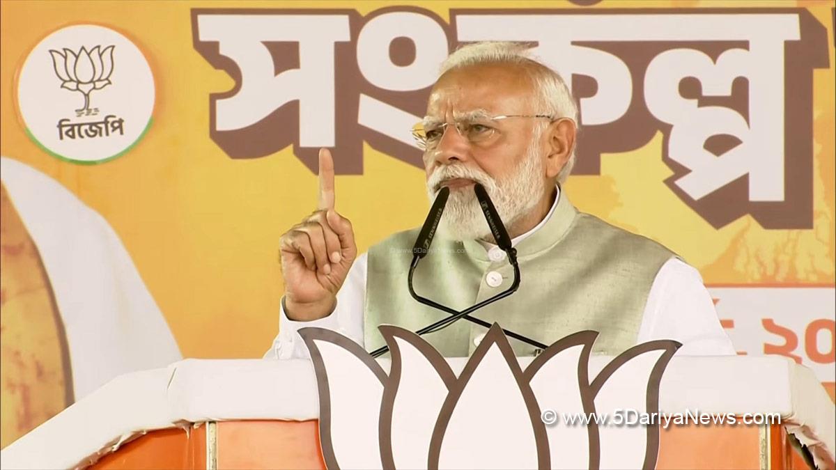 Narendra Modi