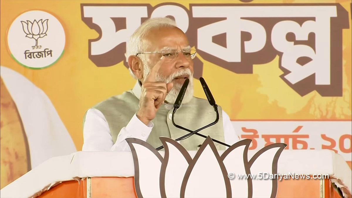 Narendra Modi