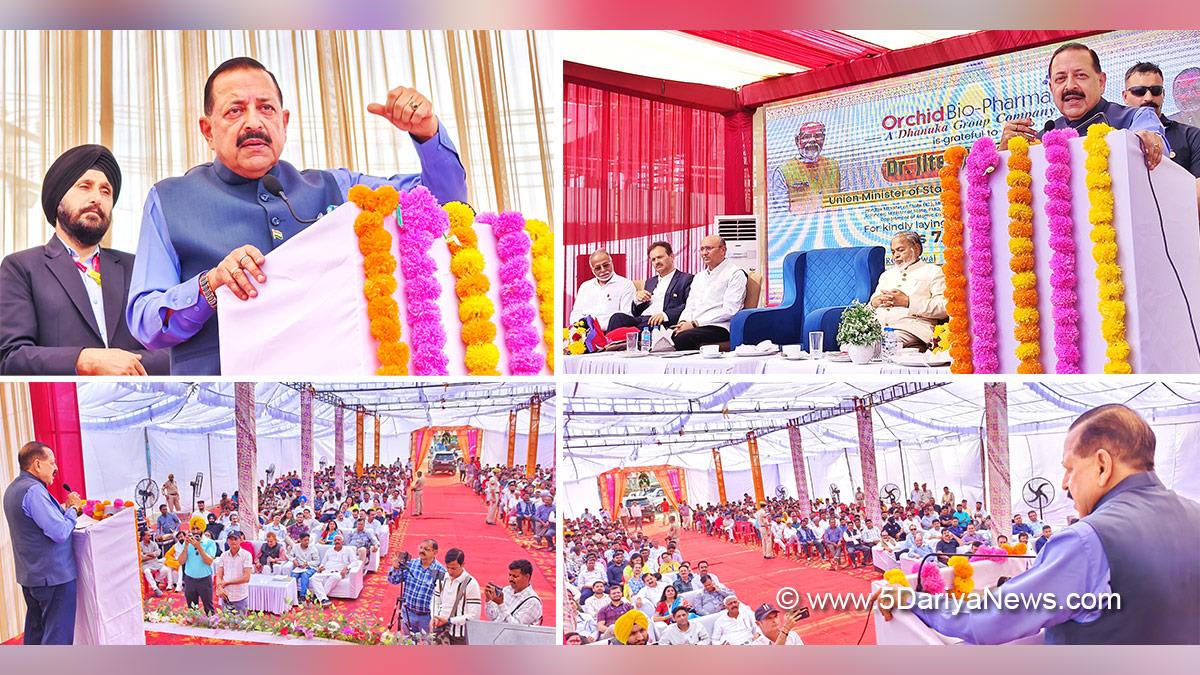 Dr Jitendra Singh