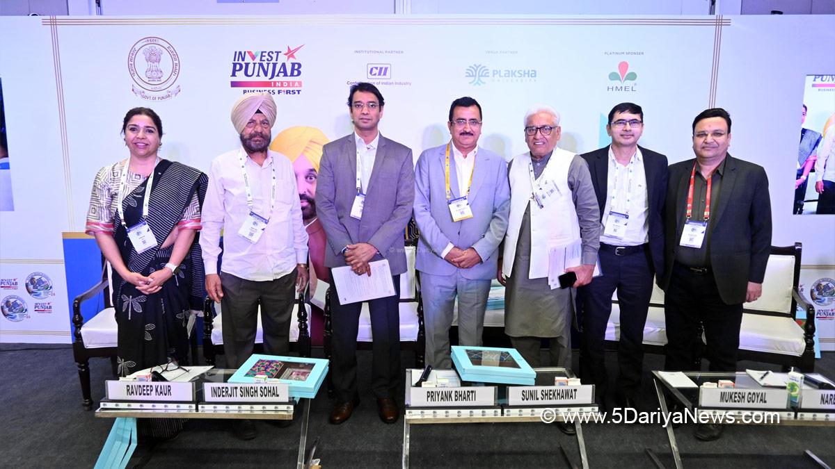 Progressive Punjab Investors Summit 2026