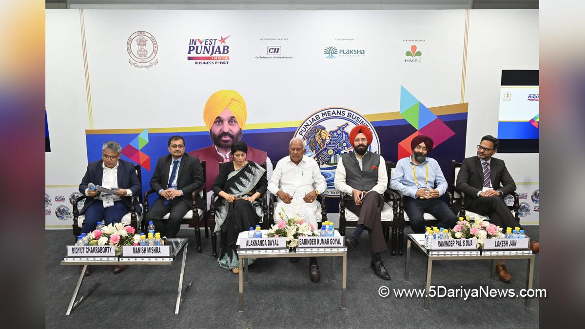 Barinder Kumar Goel, Barinder Kumar Goyal, AAP, Aam Aadmi Party, Aam Aadmi Party Punjab, AAP Punjab, Government of Punjab, Punjab Government, Punjab Investors Summit, Progressive Punjab Investors Summit 2026, Progressive Punjab Investor Summit, PPIS, Invest Punjab, Punjab Investors Summit, PPIS 2026