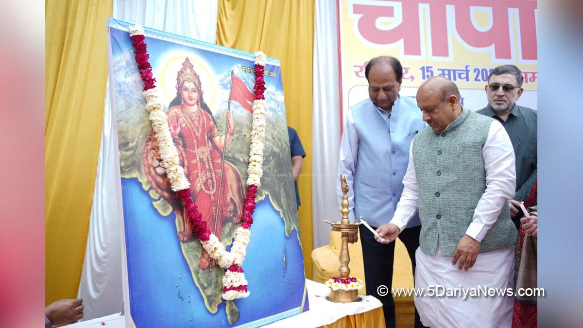 Vijender Gupta