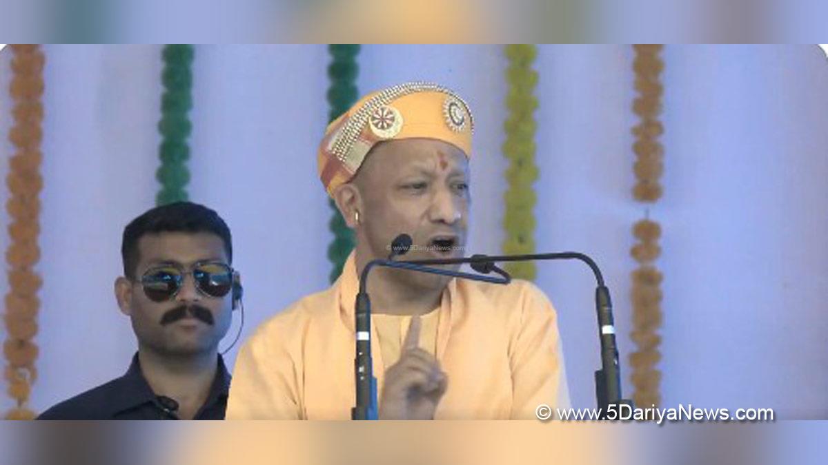Yogi Adityanath