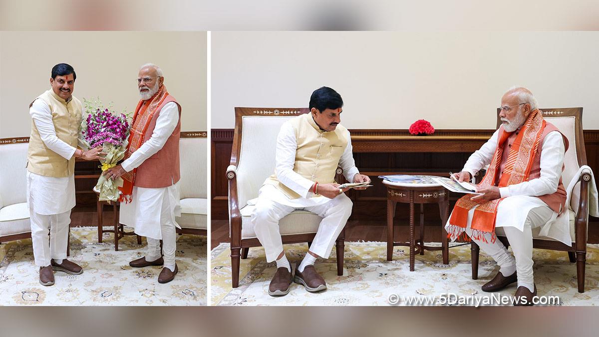 Narendra Modi