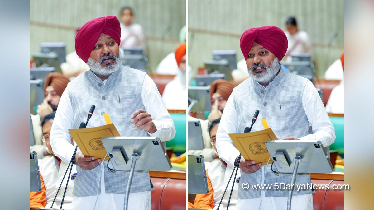 Harpal Singh Cheema