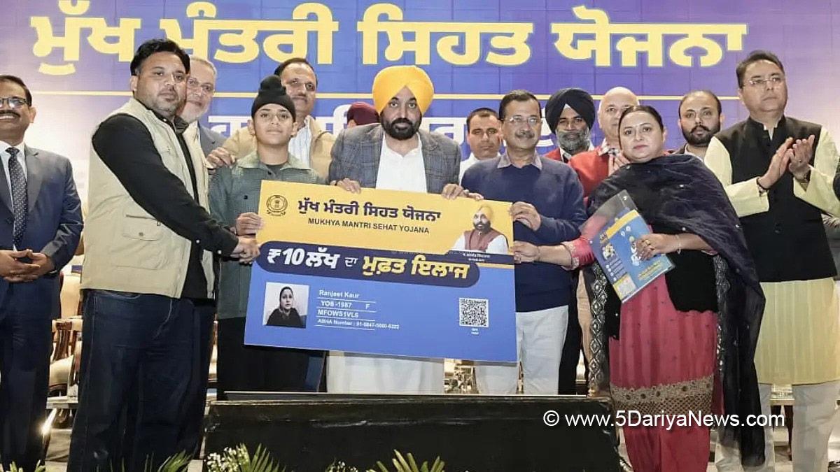 Bhagwant Mann