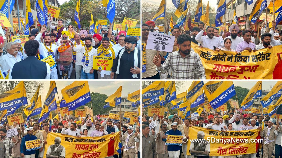 Aam Aadmi Party Punjab