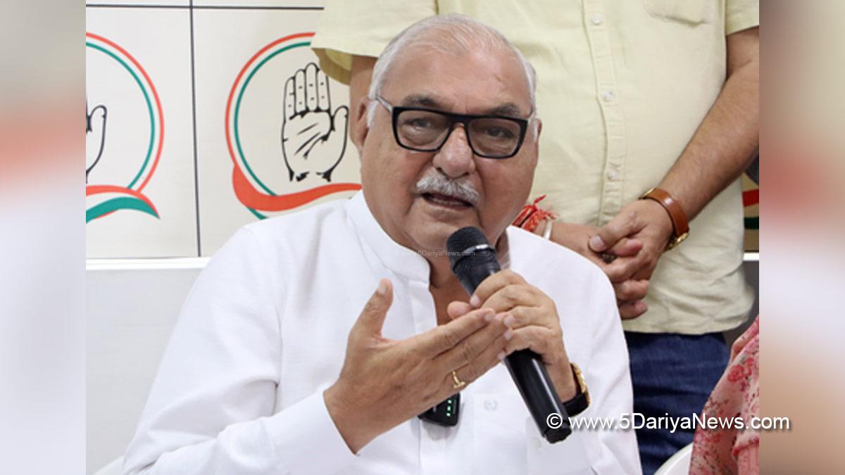 Bhupinder Singh Hooda