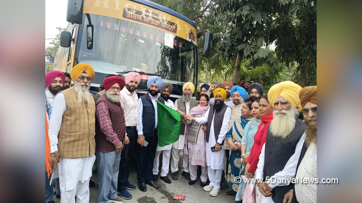 AAP Punjab
