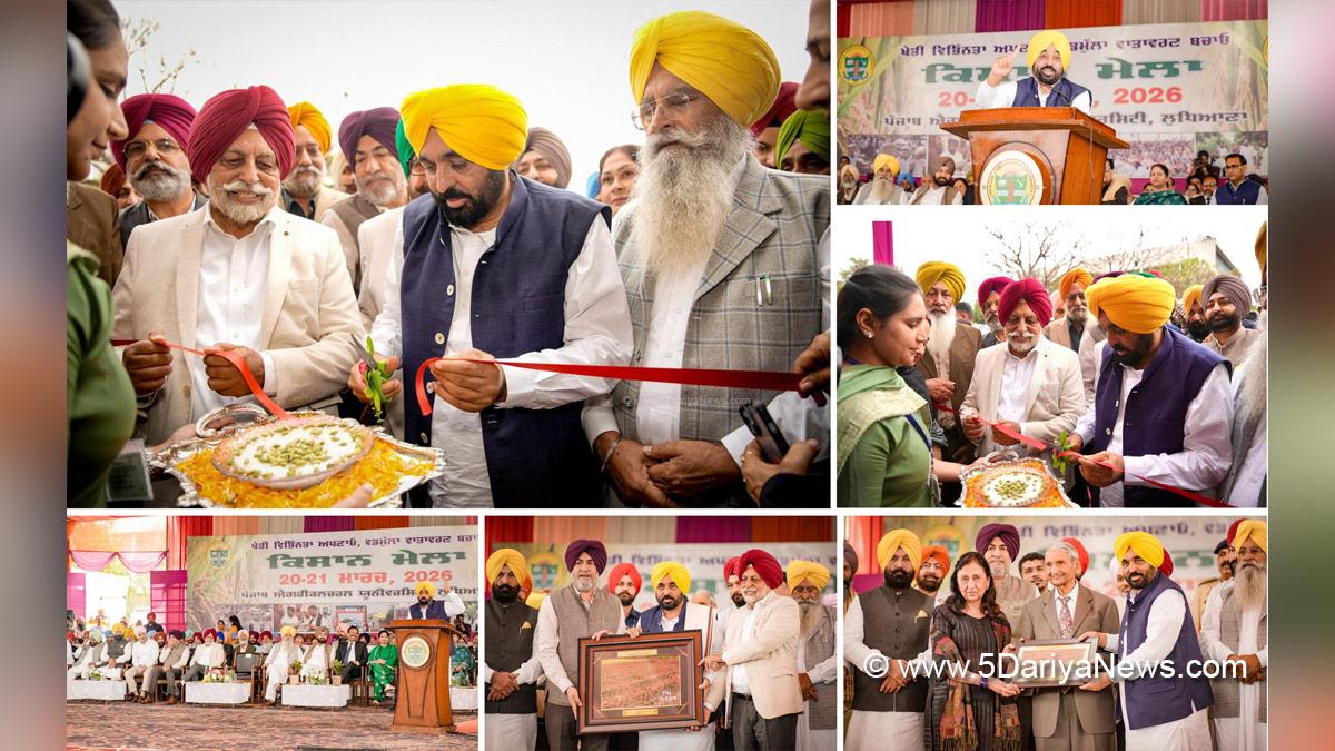 Bhagwant Mann