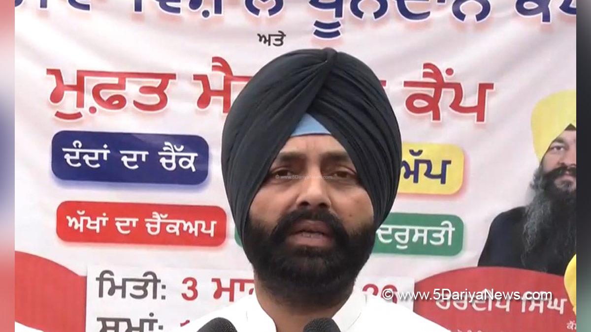 Laljit Singh Bhullar