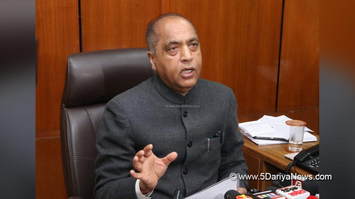 Jai Ram Thakur