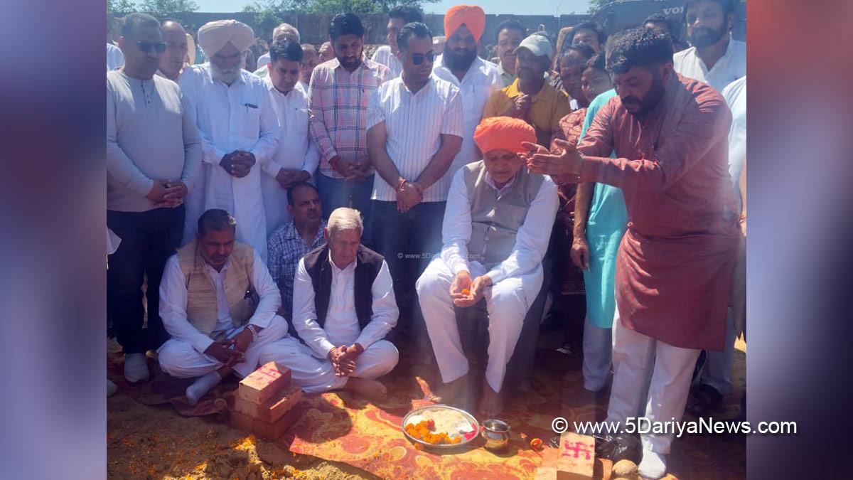 Shyam Singh Rana