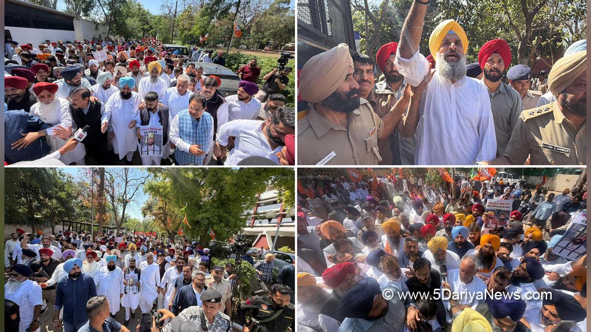 Bikram Singh Majithia