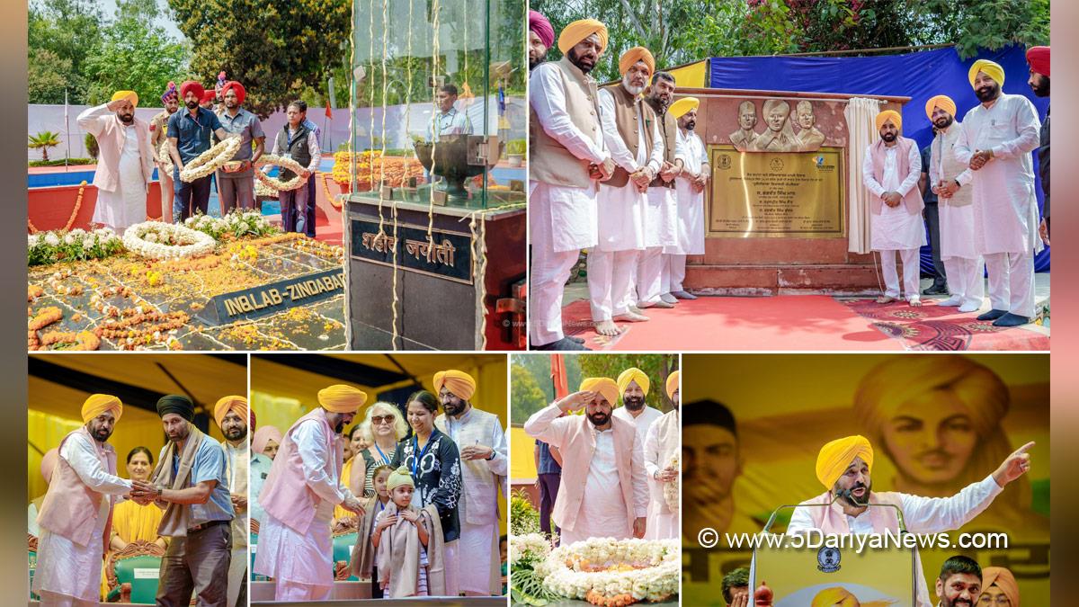 Bhagwant Mann, Tarunpreet Singh Sond, Hussainiwala, Ferozepur