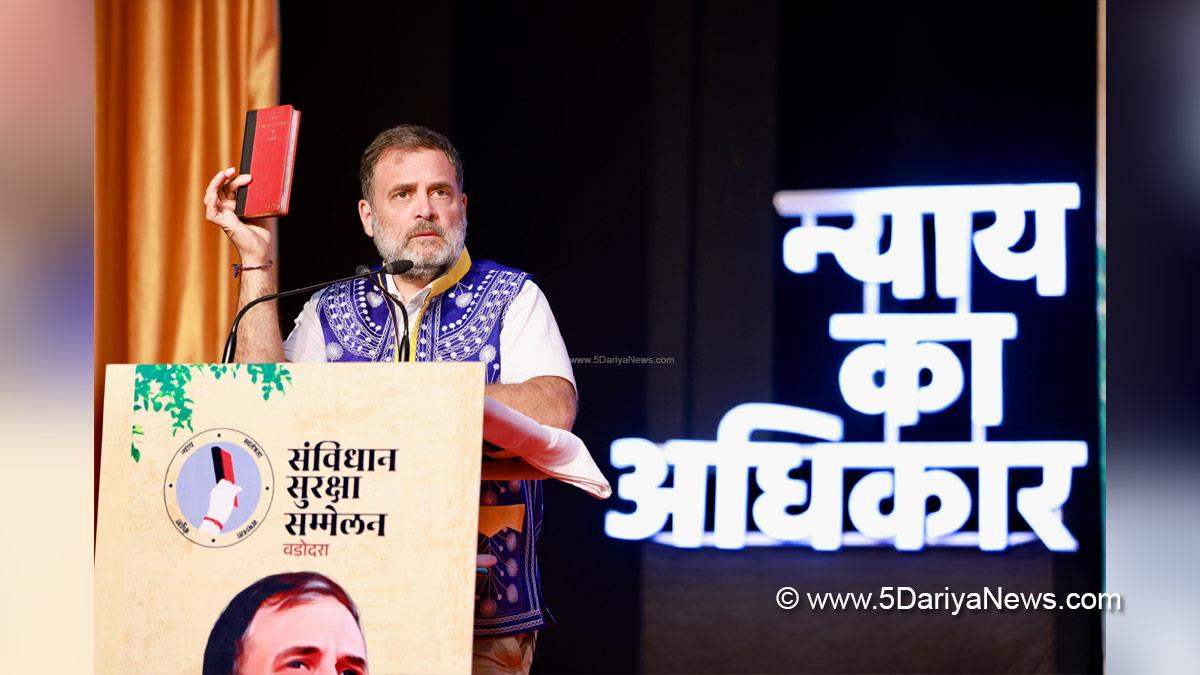 Rahul Gandhi, Vadodara