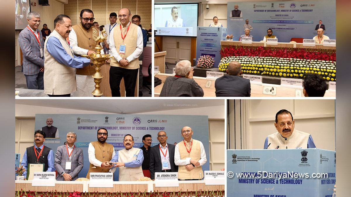 Dr Jitendra Singh, Prataprao Jadhav, New Delhi