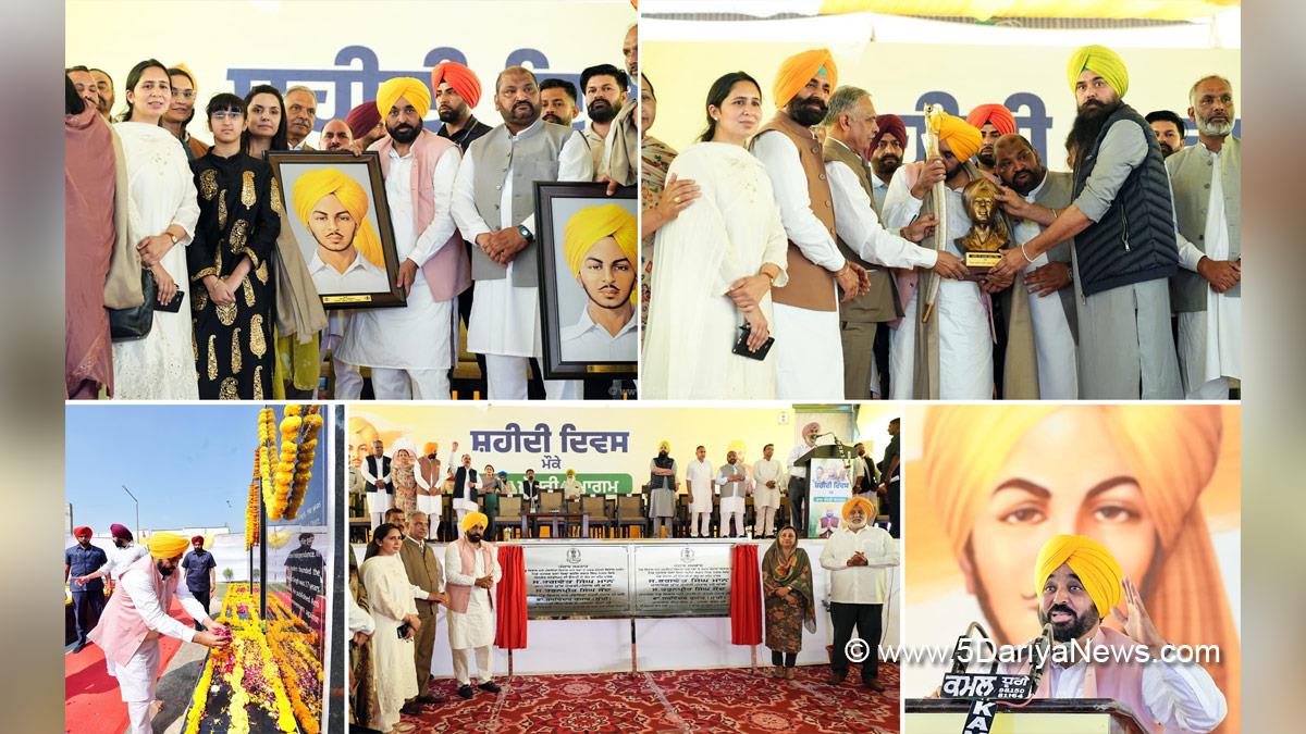 Bhagwant Mann, Malwinder Singh Kang, Khatkar Kalan