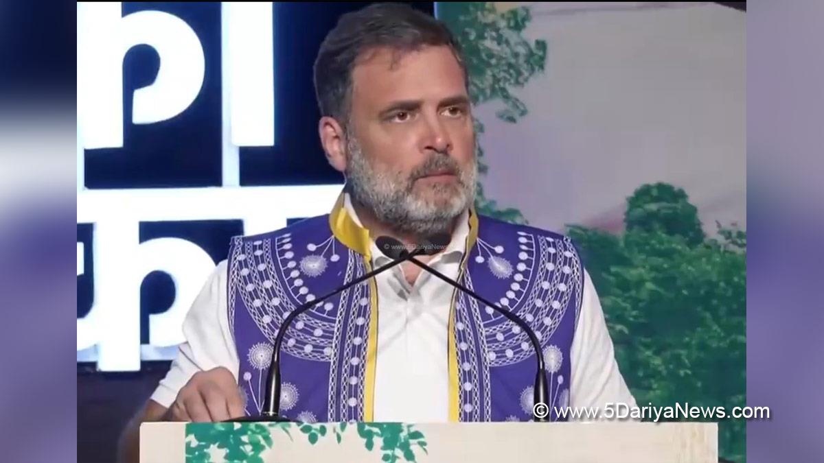 Rahul Gandhi, Vadodara