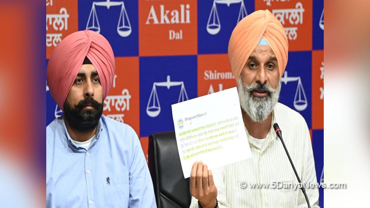 Bikram Singh Majithia, Chandigarh