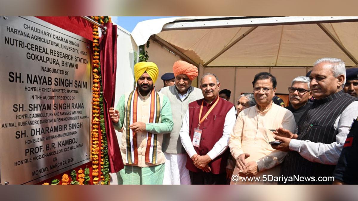 Nayab Singh Saini, Shyam Singh Rana, Ranbir Gangwa, Hisar  