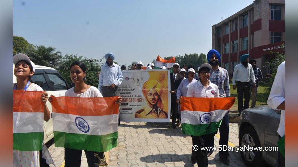 Rayat Bahra University, Mohali 