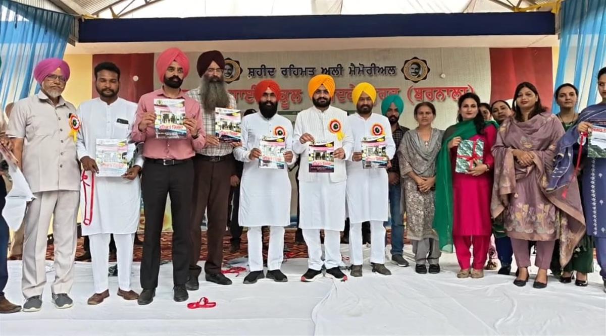 Tarunpreet Singh Sond