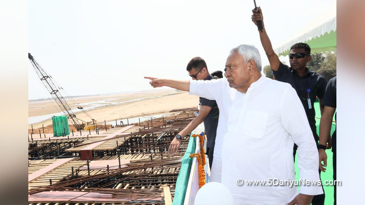 Nitish Kumar, Bihar