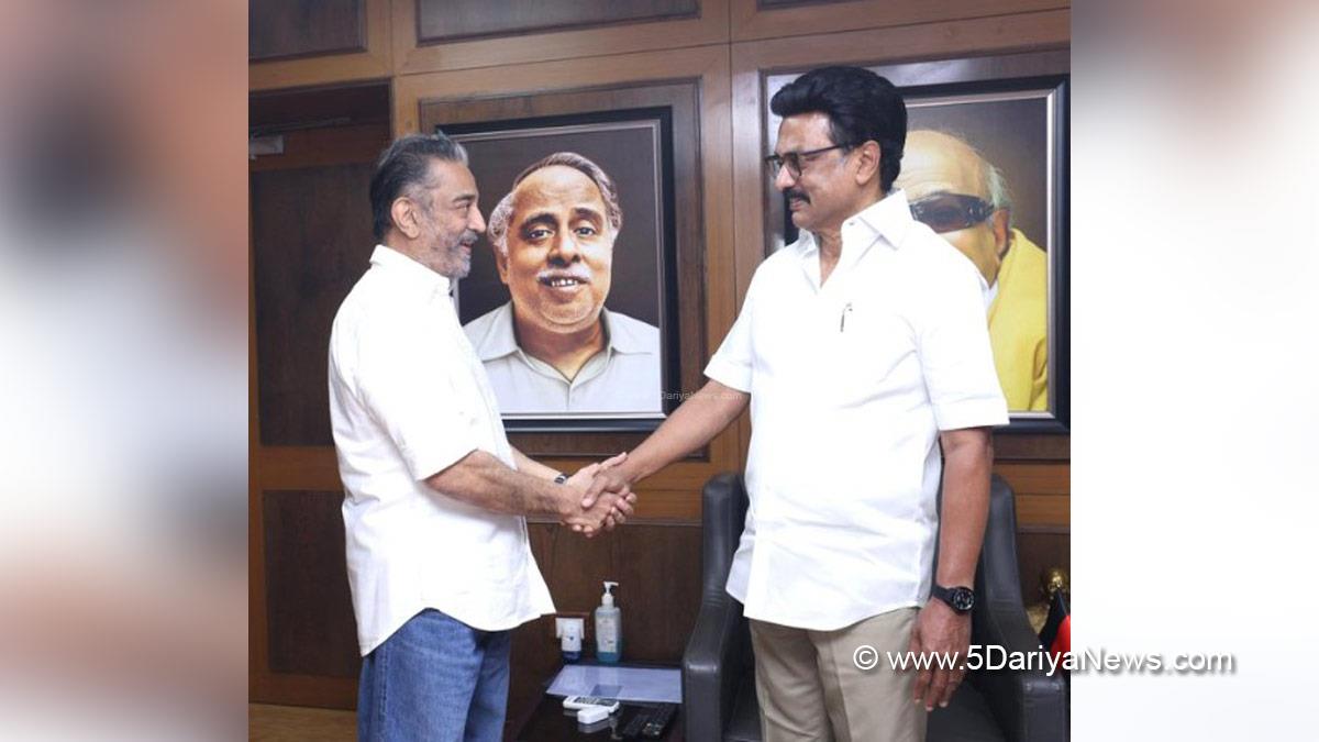 MK Stalin, Kamal Haasan, Chennai