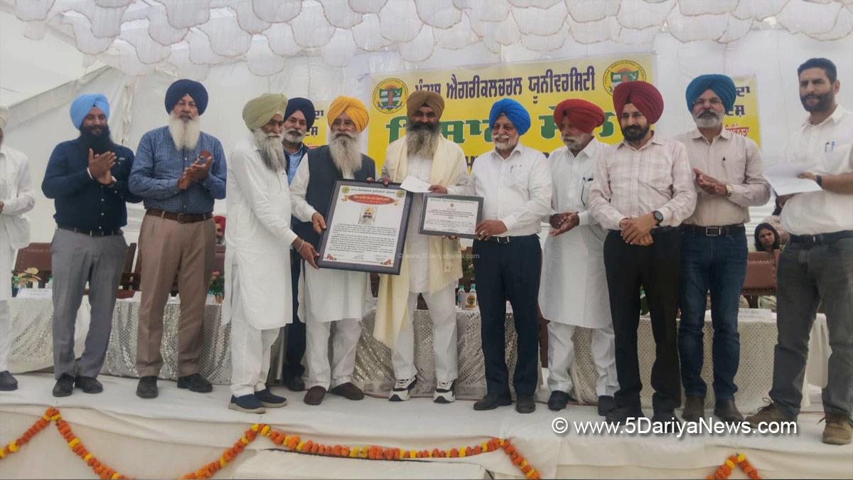 Gurmeet Singh Khudian, Tarn Taran