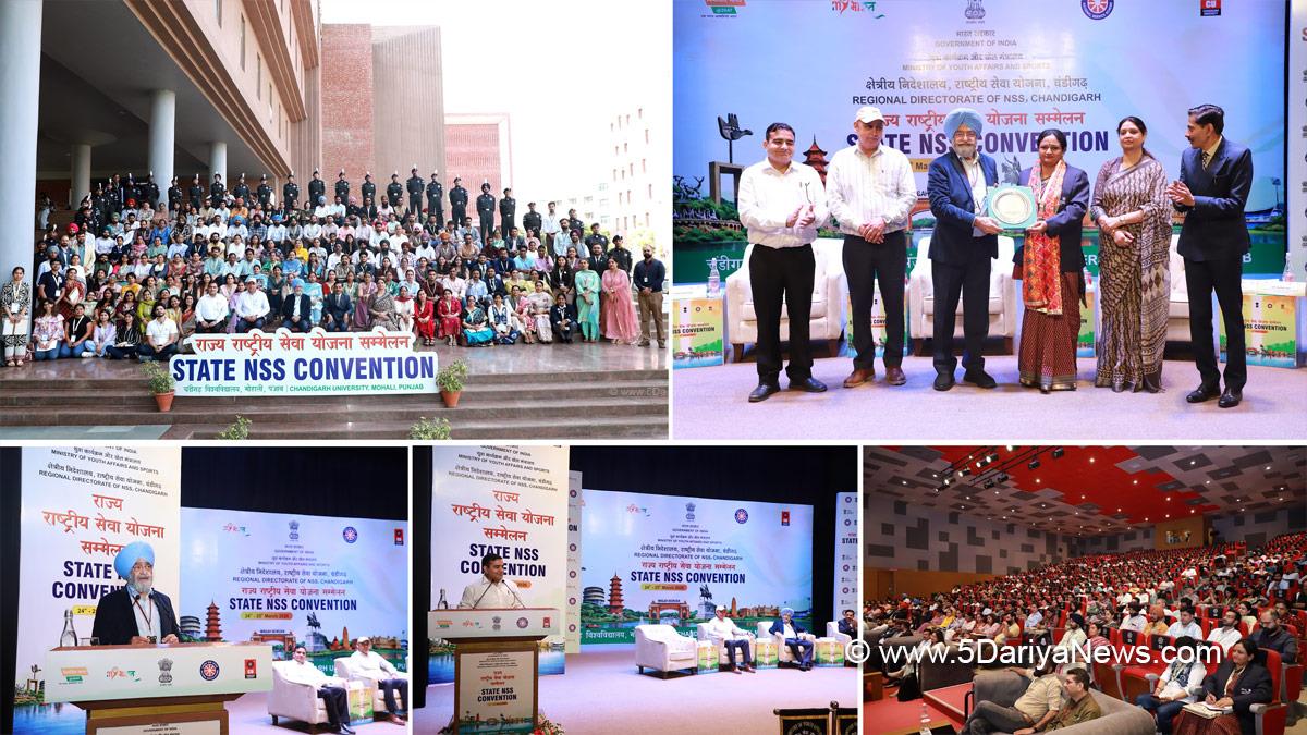 National Service Scheme, Dr RS Bawa, Chandigarh University, Mohali, Sahibzada Ajit Singh Nagar