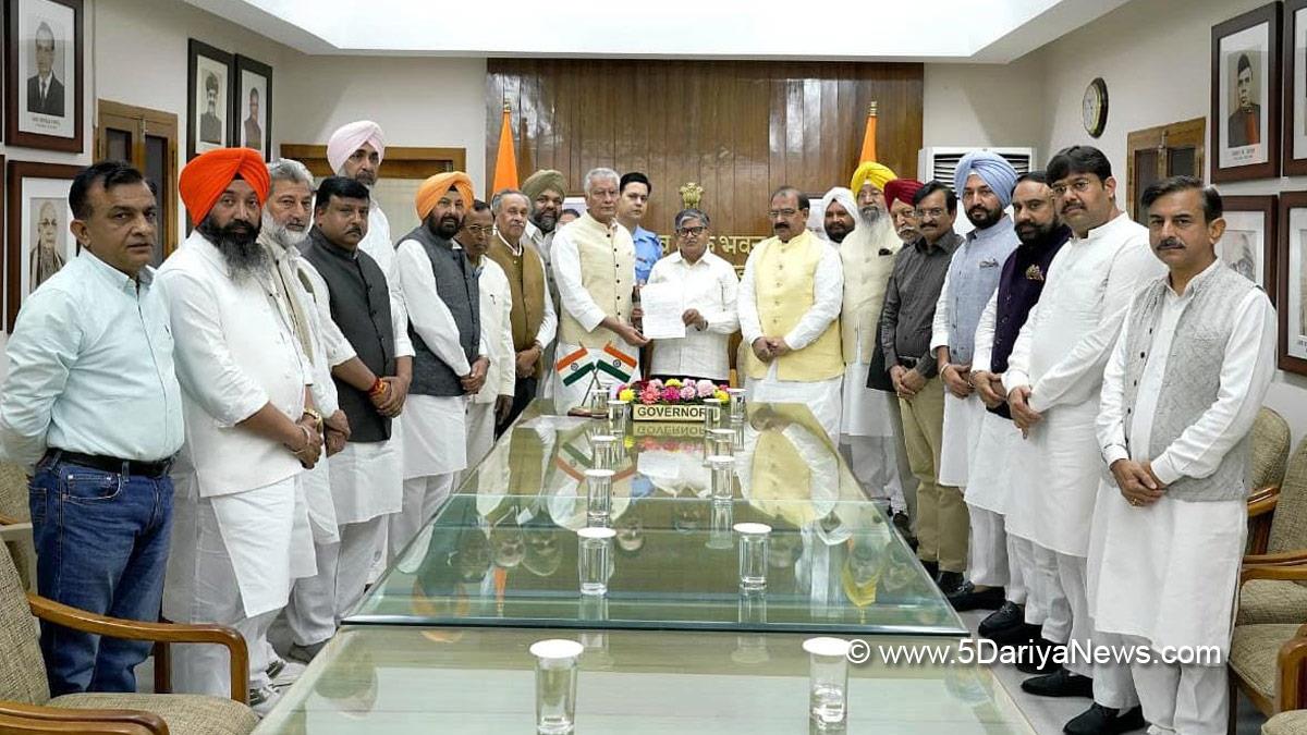 Sunil Jakhar, Gulab Chand Kataria, Ashwani Sharma, Vineet Joshi, Chandigarh