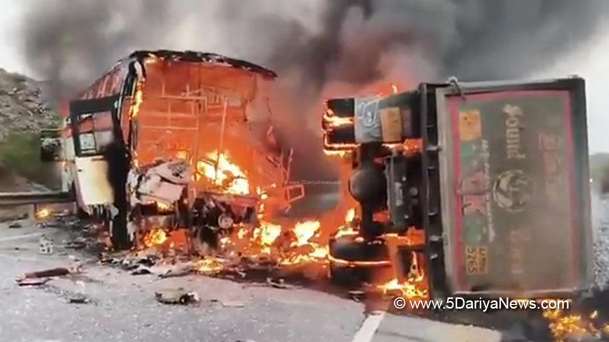Tragedy, Andhra Pradesh