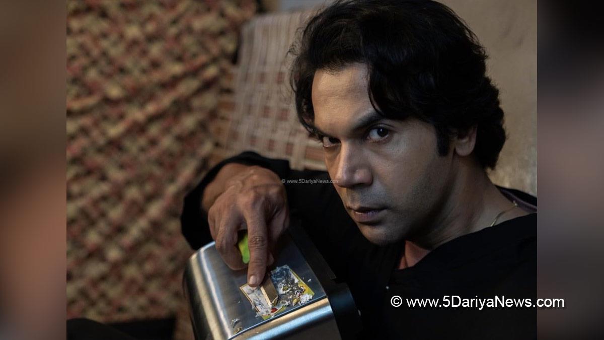 Rajkummar Rao, Sanya Malhotra, Bollywood, Bollywood News, Latest Bollywood News, Toaster, Mumbai