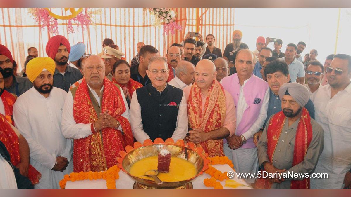 Kavinder Gupta, Charanjit Singh Channi, Manish Sisodia, Mohinder Bhagat, Jalandhar