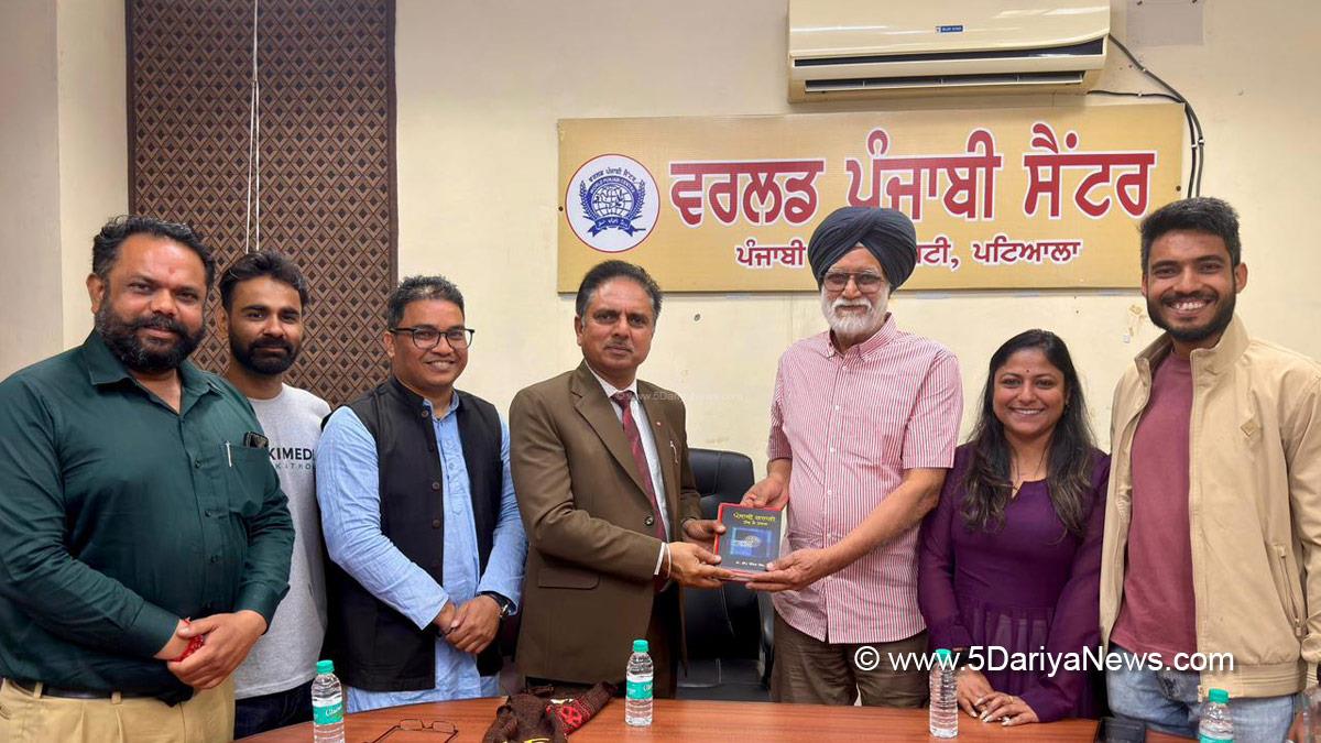 Dr Bhiminder Singh, Punjabi University, Patiala