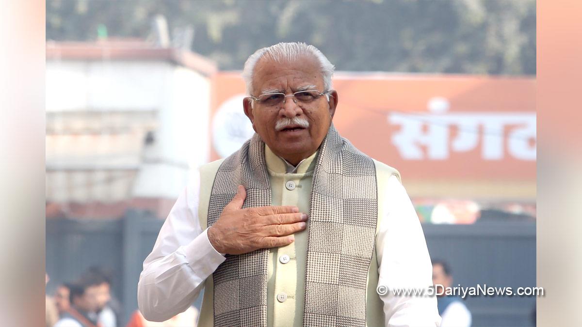 Manohar Lal Khattar, Karnal