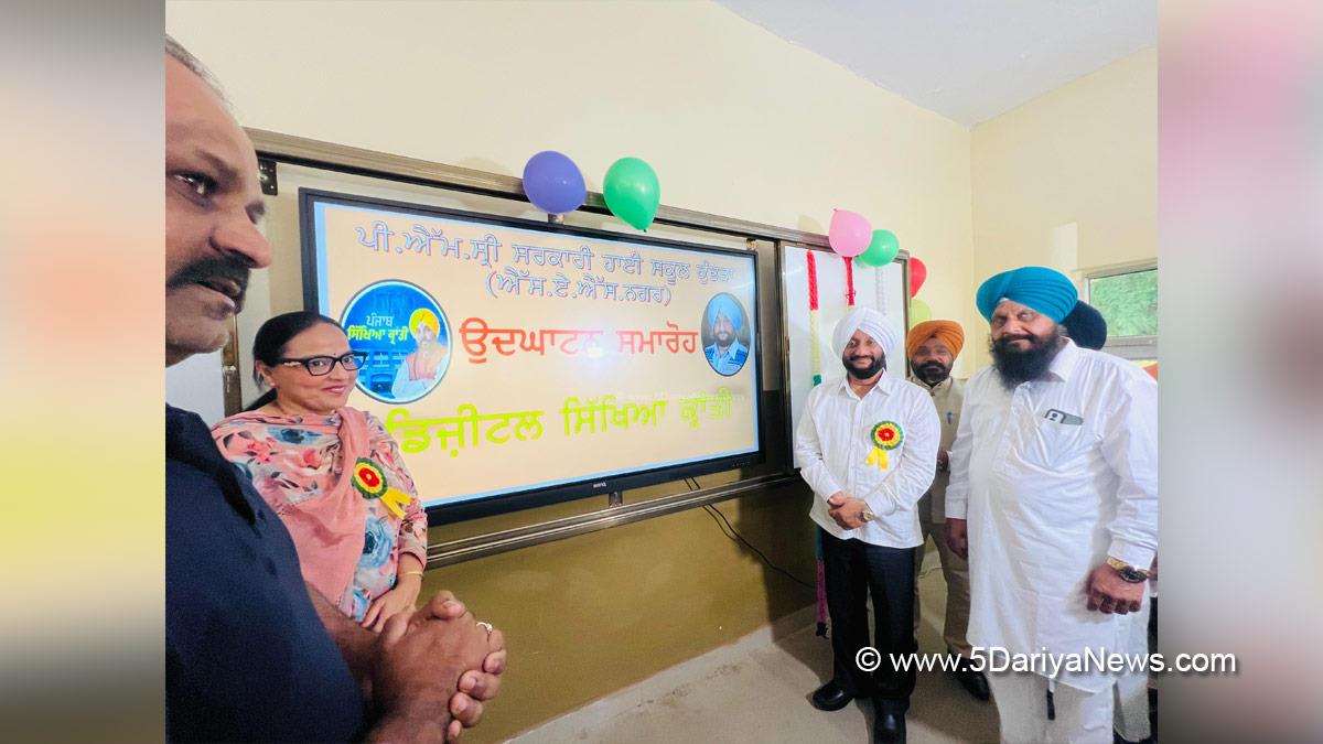 Kulwant Singh Mohali, Mohali