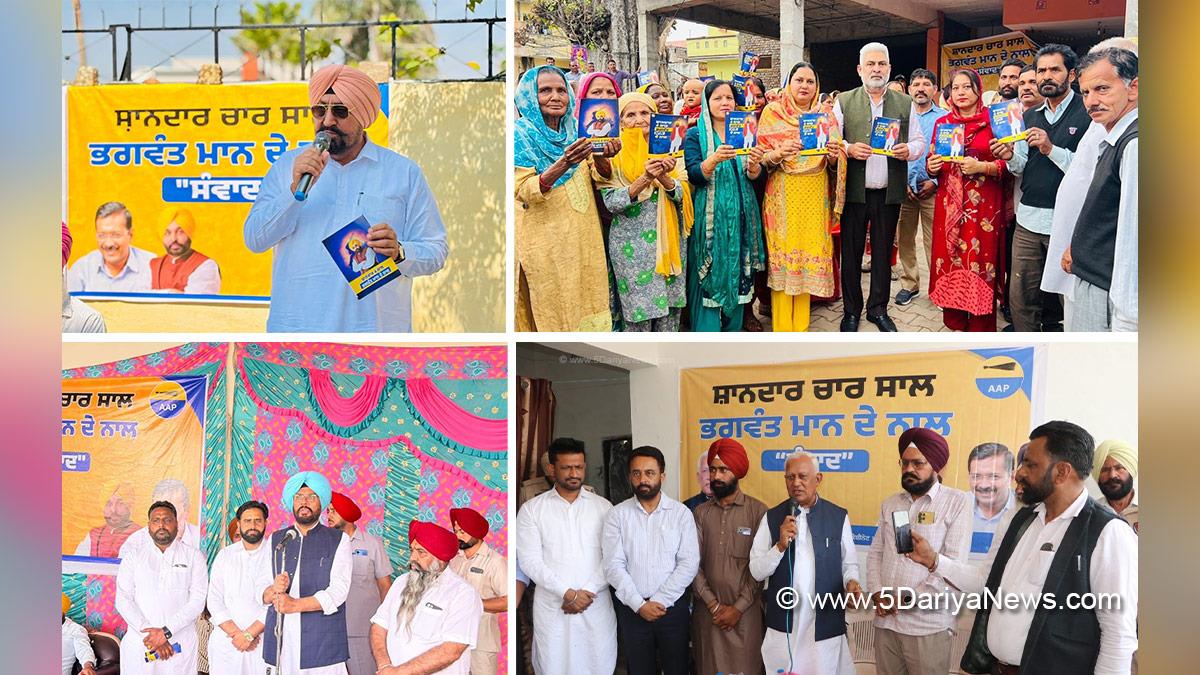 Barinder Kumar Goyal, Lal Chand Kataruchak, Kuldeep Singh Dhaliwal, Kuljit Singh Randhawa, Chandigarh
