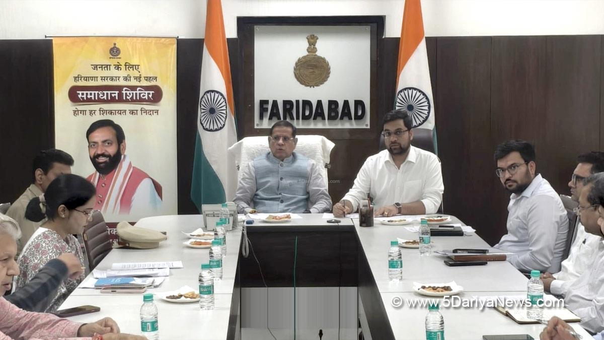 Rajesh Nagar, Faridabad
