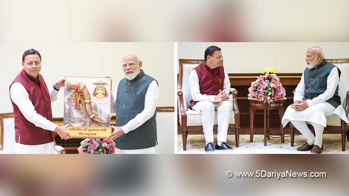 Narendra Modi, Pushkar Singh Dhami, New Delhi