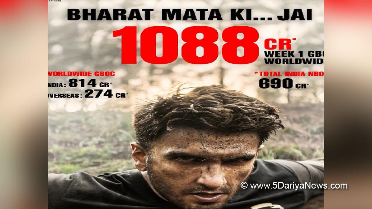 Ranveer Singh, Bollywood, Bollywood News, Latest Bollywood News, Dhurandhar 2, Mumbai