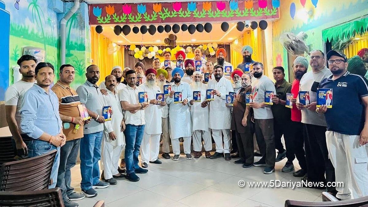 Daljit Singh Grewal Bhola, Chandigarh