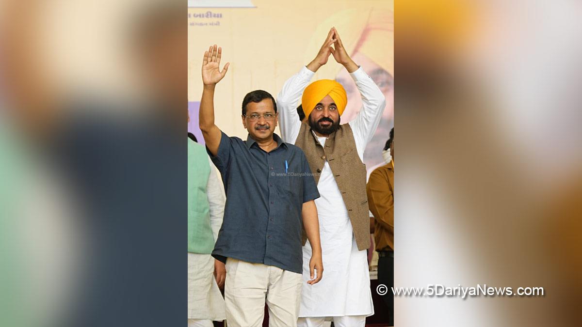 Arvind Kejriwal, Bhagwant Mann, Gujarat