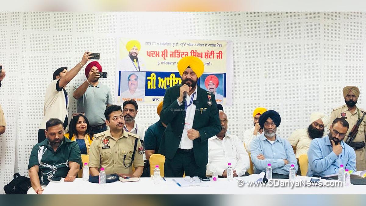 Jitender Singh Shunty, Punjab State Human Rights Commission, Mohali, Sahibzada Ajit Singh Nagar