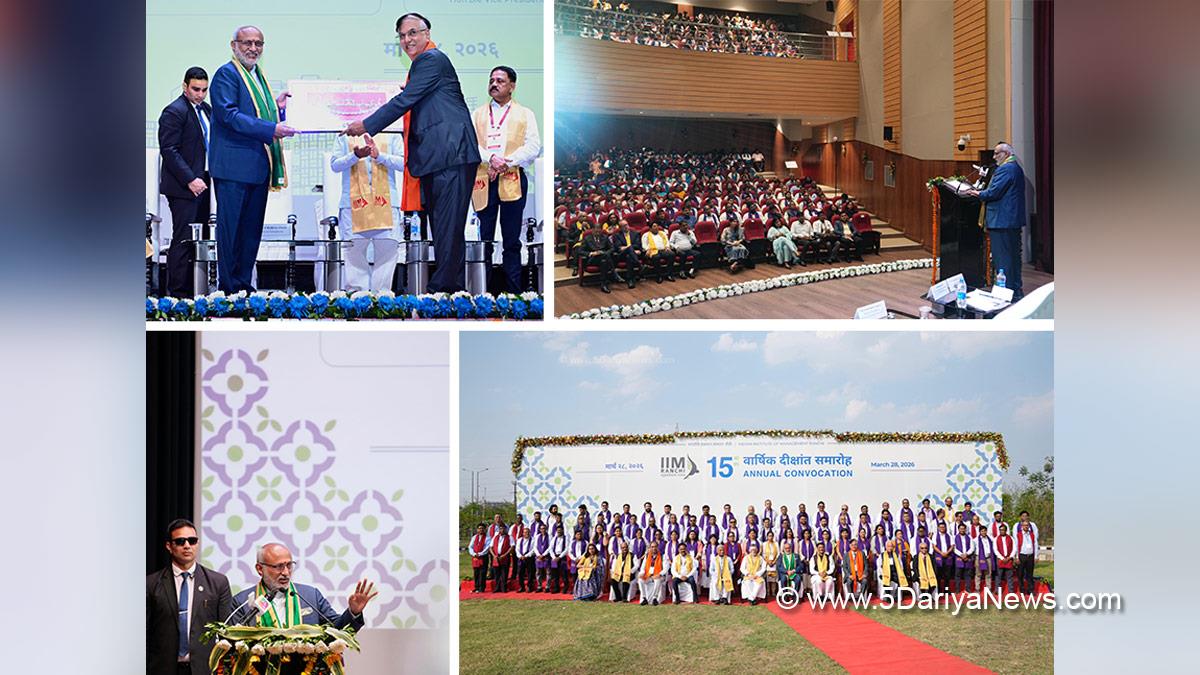 CP Radhakrishnan, Indian Institute of Management Ranchi, IIM Ranchi, Jharkhand