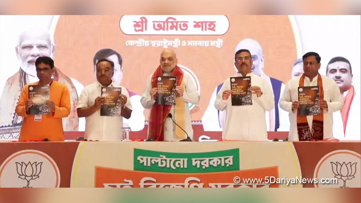 Amit Shah, Kolkata